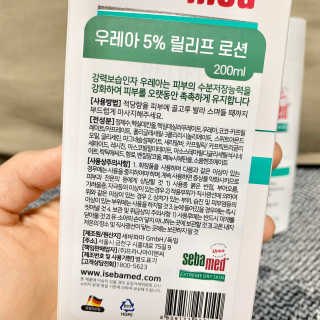 퉁퉁이❤️님이 올린 리뷰 사진 2