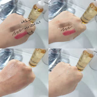 pio님이 올린 리뷰 사진 3