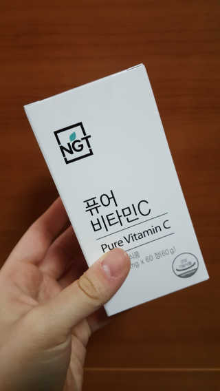 네츄럴굿띵스 퓨어 비타민C 30일분 — 5점을 준 리뷰어가 2018년 11월 올린 사용 사진