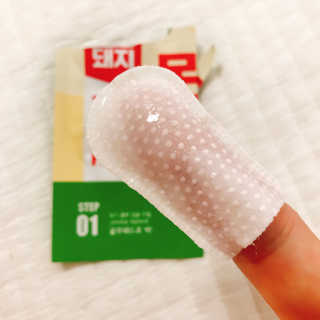 sain님이 올린 리뷰 사진 3