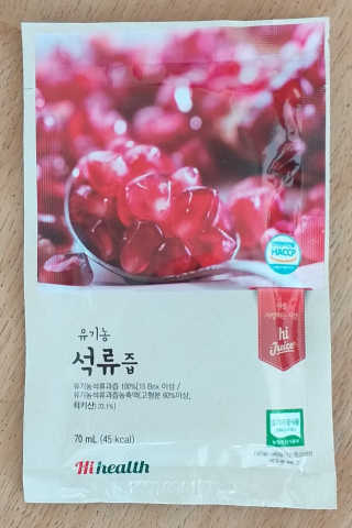 [하이헬스] 정말 진하고 맛있는 유기농 석류즙 30포 — 5점을 준 리뷰어가 2019년 11월 올린 사용 사진