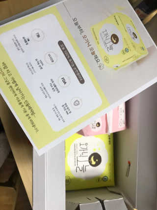 pure님이 올린 리뷰 사진 3