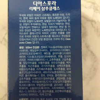 hamster님이 올린 리뷰 사진 2