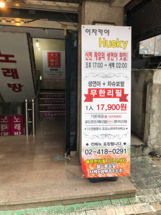 아룽님이 올린 리뷰 사진 2