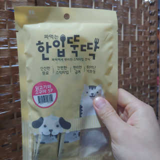 KyungmunJung님이 올린 리뷰 사진 1