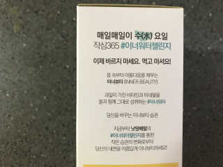 이지봉님이 올린 리뷰 사진 3