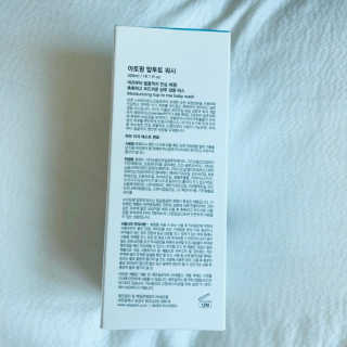 JYBandKNY님이 올린 리뷰 사진 2