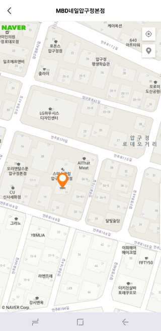 비바님이 올린 리뷰 사진 2
