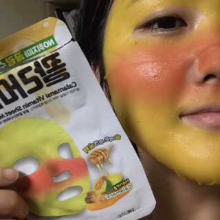 Chaeyeong님이 올린 리뷰 사진 4