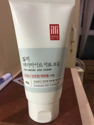 일리윤 세라마이드 아토 집중 크림 — 5점을 준 리뷰어가 2017년 6월 올린 사용 사진