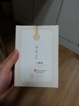 호님이 올린 리뷰 사진 1