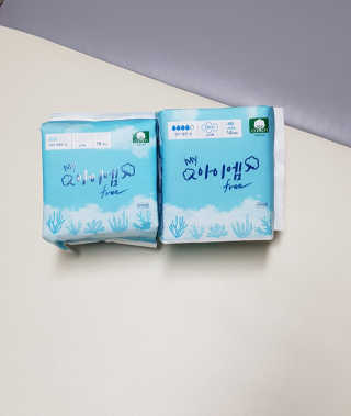 보타메디 마이아이엠 생리대 — 4점을 준 리뷰어가 2019년 2월 올린 사용 사진