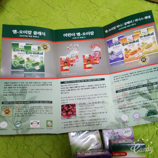 꽃하나님이 올린 리뷰 사진 2