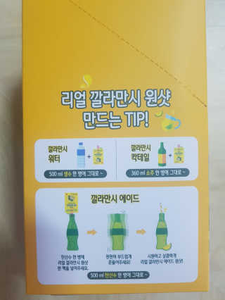 박혜님이 올린 리뷰 사진 2