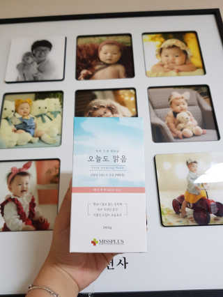꽃내복님이 올린 리뷰 사진 1