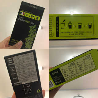 박꼼냥님이 올린 리뷰 사진 1