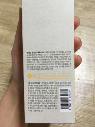 AReumKim님이 올린 리뷰 사진 3