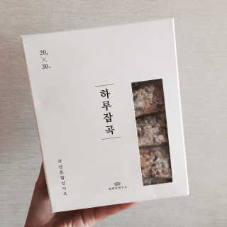 ssinz님이 올린 리뷰 사진 1
