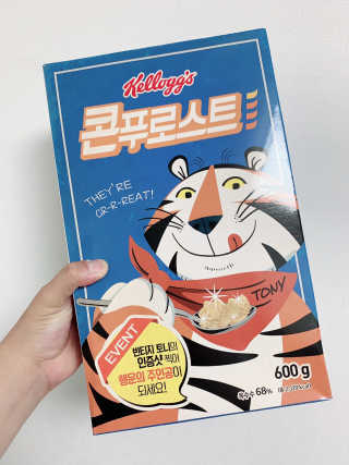 에디터w님이 올린 리뷰 사진 1