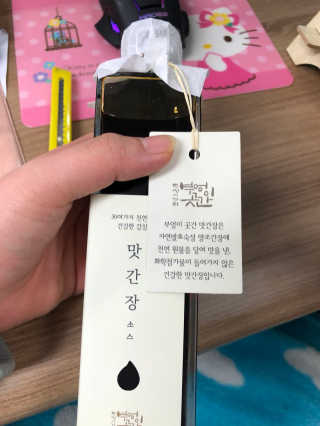 인죠이님이 올린 리뷰 사진 1