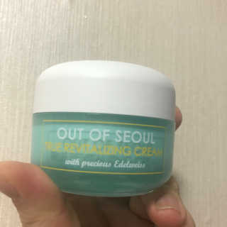 꼰똘잉님이 올린 리뷰 사진 2