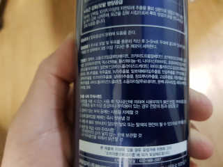 다슈코리아 다슈 데일리 단백질 한방 두피 골드 샴푸 500ml — 5점을 준 리뷰어가 2019년 1월 올린 사용 사진