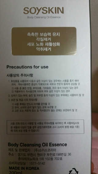 다다름님이 올린 리뷰 사진 3