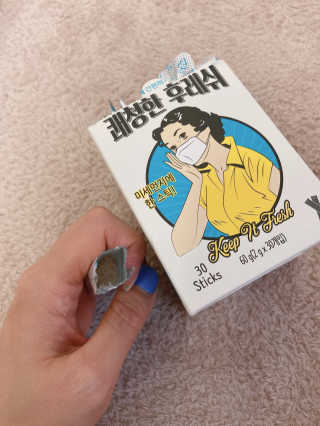 shion님이 올린 리뷰 사진 1