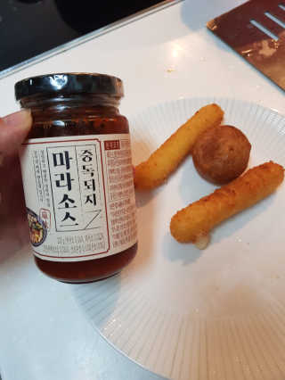 임단미님이 올린 리뷰 사진 1