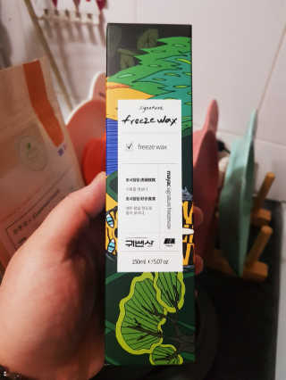 조소민님이 올린 리뷰 사진 1