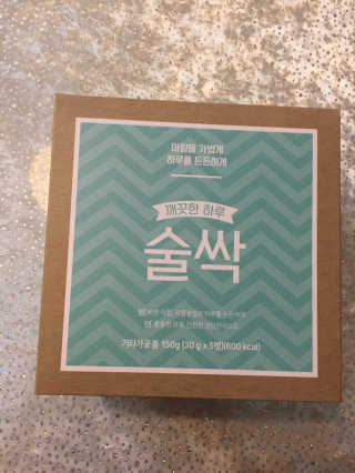 에스뉴트리 깨끗한 하루 술싹 — 5점을 준 리뷰어가 2018년 12월 올린 사용 사진