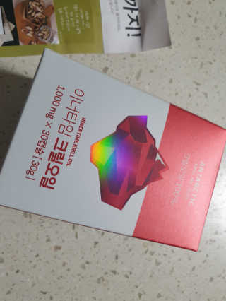 이너블릭 이너타임 크릴오일 — 4.5점을 준 리뷰어가 2019년 12월 올린 사용 사진