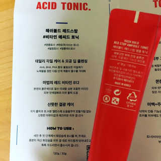 정코코님이 올린 리뷰 사진 4