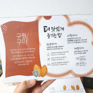 뽀랭님이 올린 리뷰 사진 4