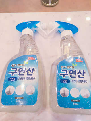 쮸동비님이 올린 리뷰 사진 1