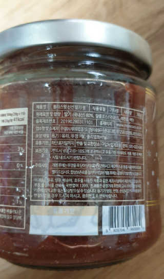kkkkk님이 올린 리뷰 사진 3