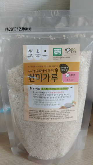 noname님이 올린 리뷰 사진 2
