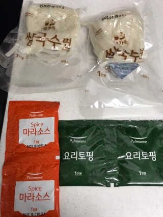 힛칭님이 올린 리뷰 사진 1