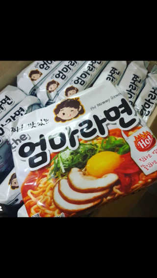 라면 그대로가 제일 맛있는 더엄마라면 — 5점을 준 리뷰어가 2019년 7월 올린 사용 사진