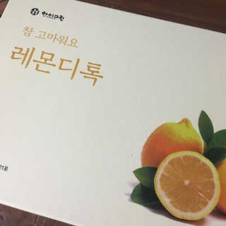 julaa님이 올린 리뷰 사진 1