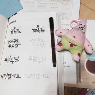 경찌니님이 올린 리뷰 사진 2