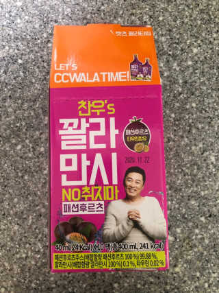 춘향님이 올린 리뷰 사진 1