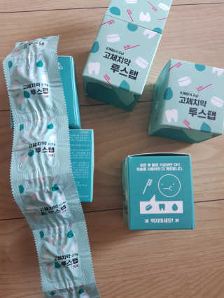 솔테라피 씹는 고체치약 투스탭 스파클레몬 6정 x 5박스 — 4점을 준 리뷰어가 2019년 5월 올린 사용 사진