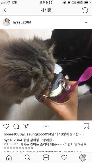 너구밍님이 올린 리뷰 사진 1