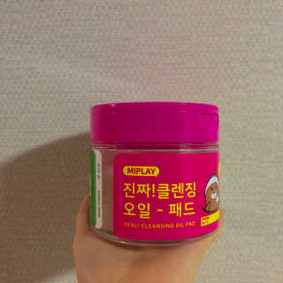 뚜지님이 올린 리뷰 사진 1