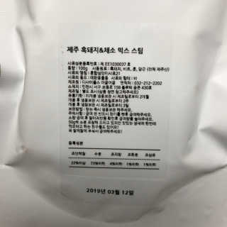 noname님이 올린 리뷰 사진 1