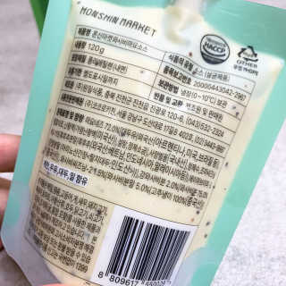 끼끼님이 올린 리뷰 사진 2