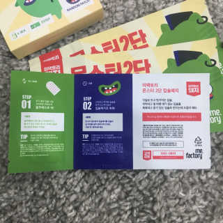 mozzaaa님이 올린 리뷰 사진 3