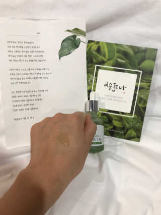 효니님이 올린 리뷰 사진 4