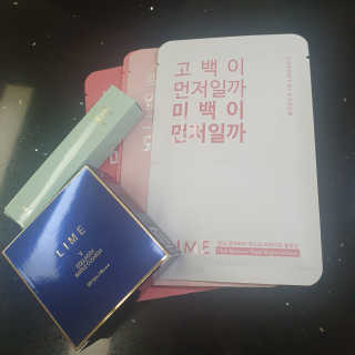 라임코스메틱 V 콜라겐 앰플 쿠션 — 4.5점을 준 리뷰어가 2020년 2월 올린 사용 사진
